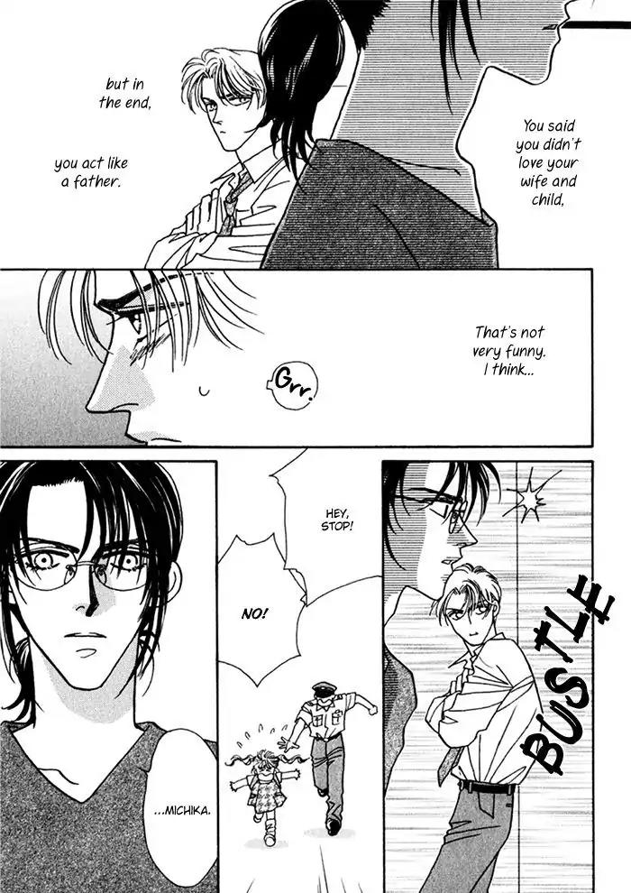 Perfect World Chapter 8 page 9 - Chapter 8