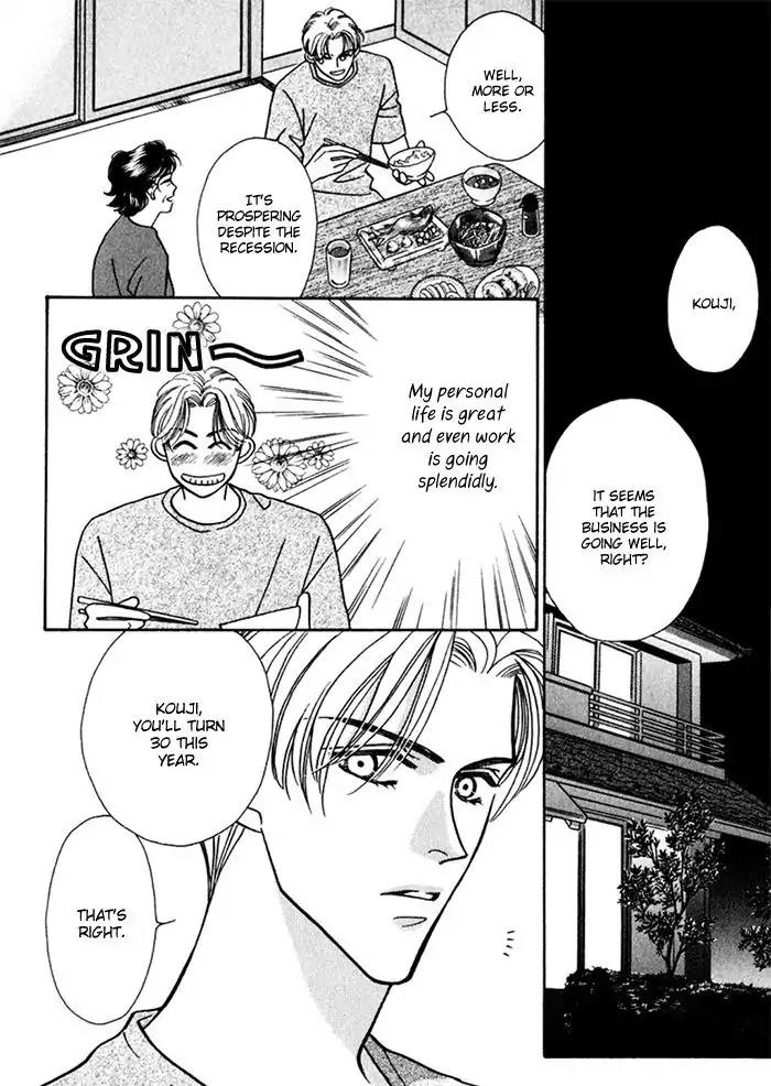 Perfect World Chapter 9 page 10 - Chapter 9