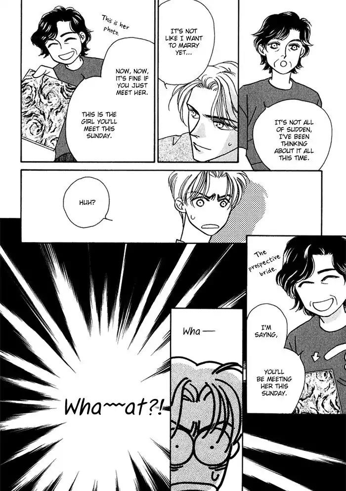 Perfect World Chapter 9 page 12 - Chapter 9