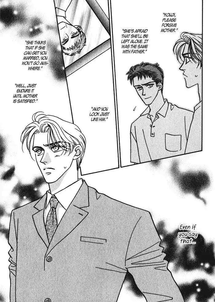 Perfect World Chapter 9 page 13 - Chapter 9