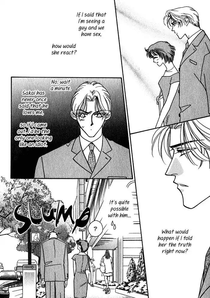 Perfect World Chapter 9 page 16 - Chapter 9