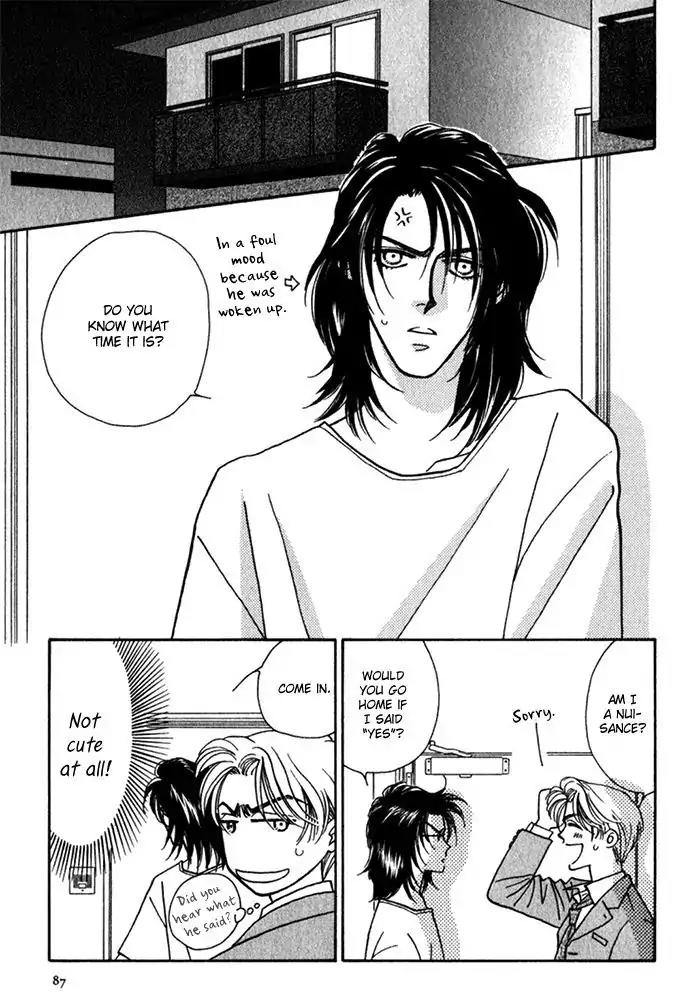 Perfect World Chapter 9 page 17 - Chapter 9