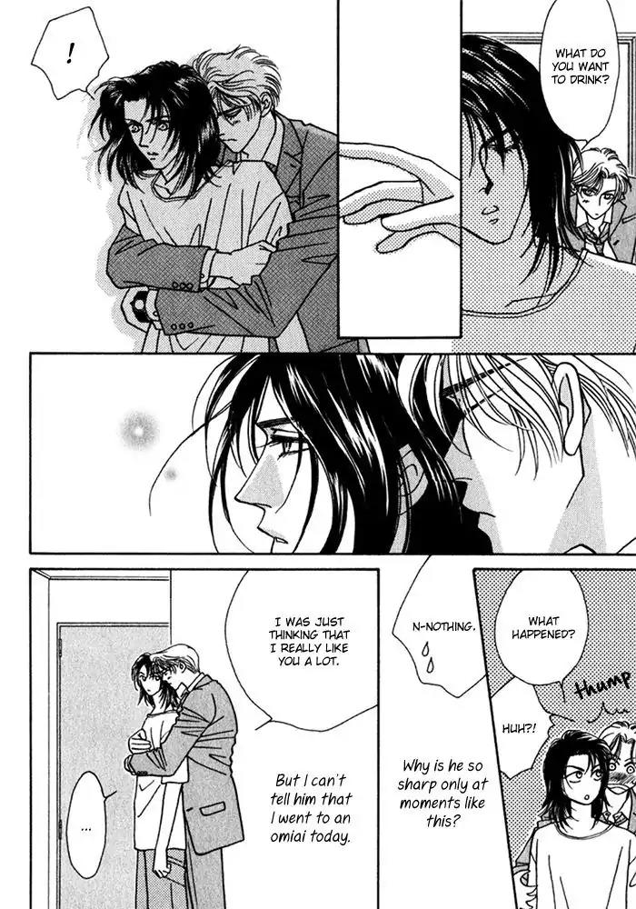 Perfect World Chapter 9 page 18 - Chapter 9