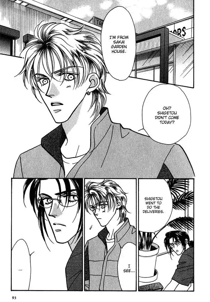 Perfect World Chapter 9 page 23 - Chapter 9
