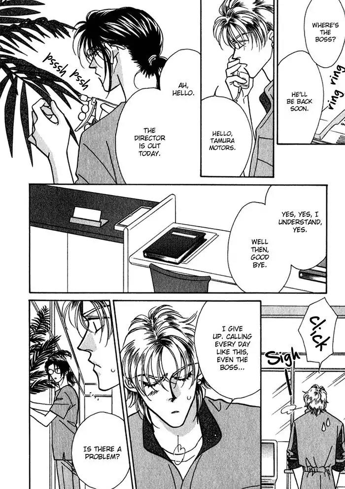 Perfect World Chapter 9 page 24 - Chapter 9