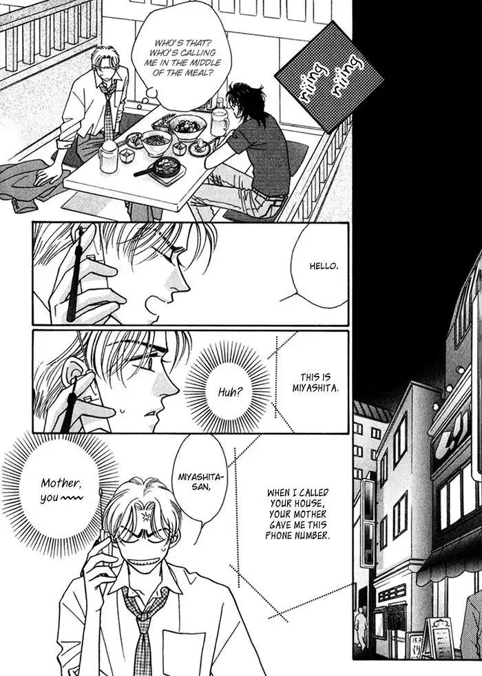 Perfect World Chapter 9 page 26 - Chapter 9