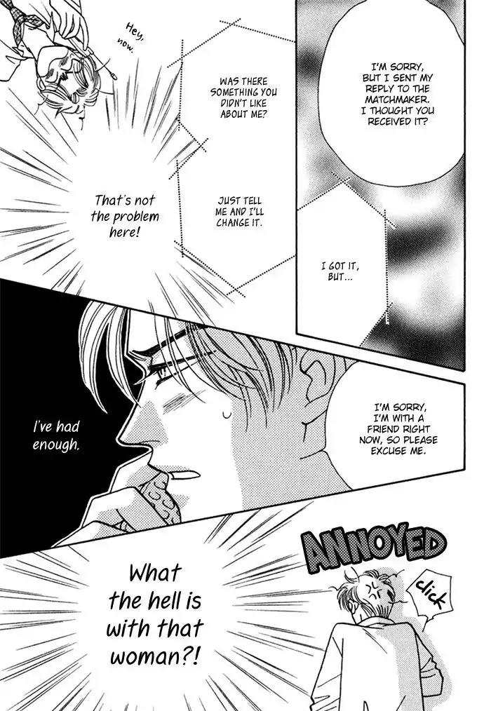 Perfect World Chapter 9 page 27 - Chapter 9