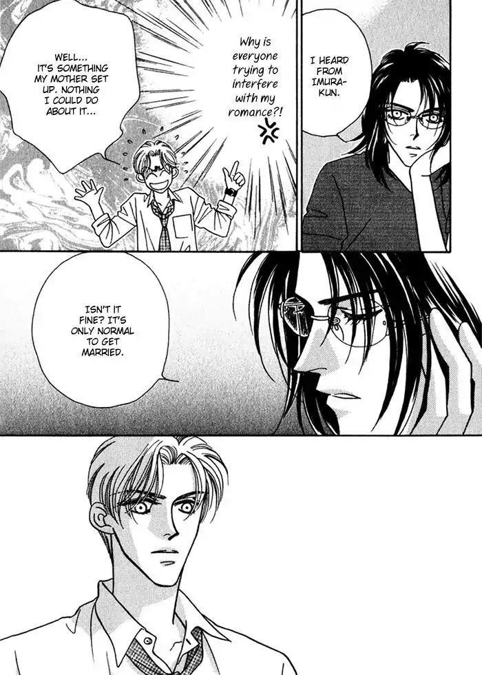 Perfect World Chapter 9 page 29 - Chapter 9
