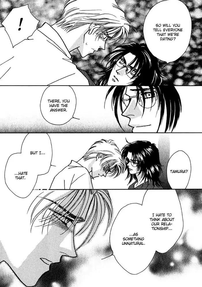 Perfect World Chapter 9 page 31 - Chapter 9