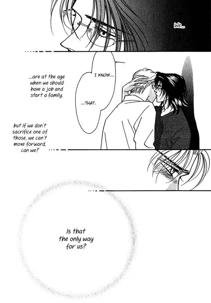 Perfect World Chapter 9 page 32 - Chapter 9