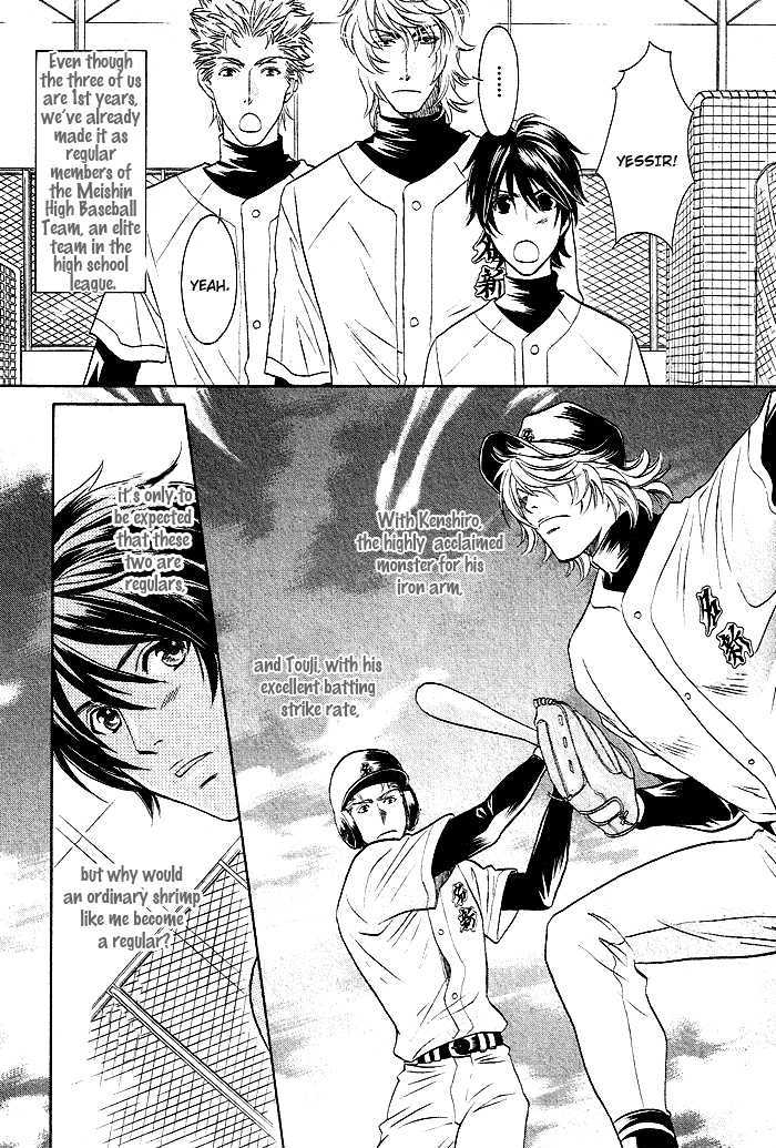 Perfect XXX Chapter 1.1 page 12 - Chapter 1.1 : Part 1