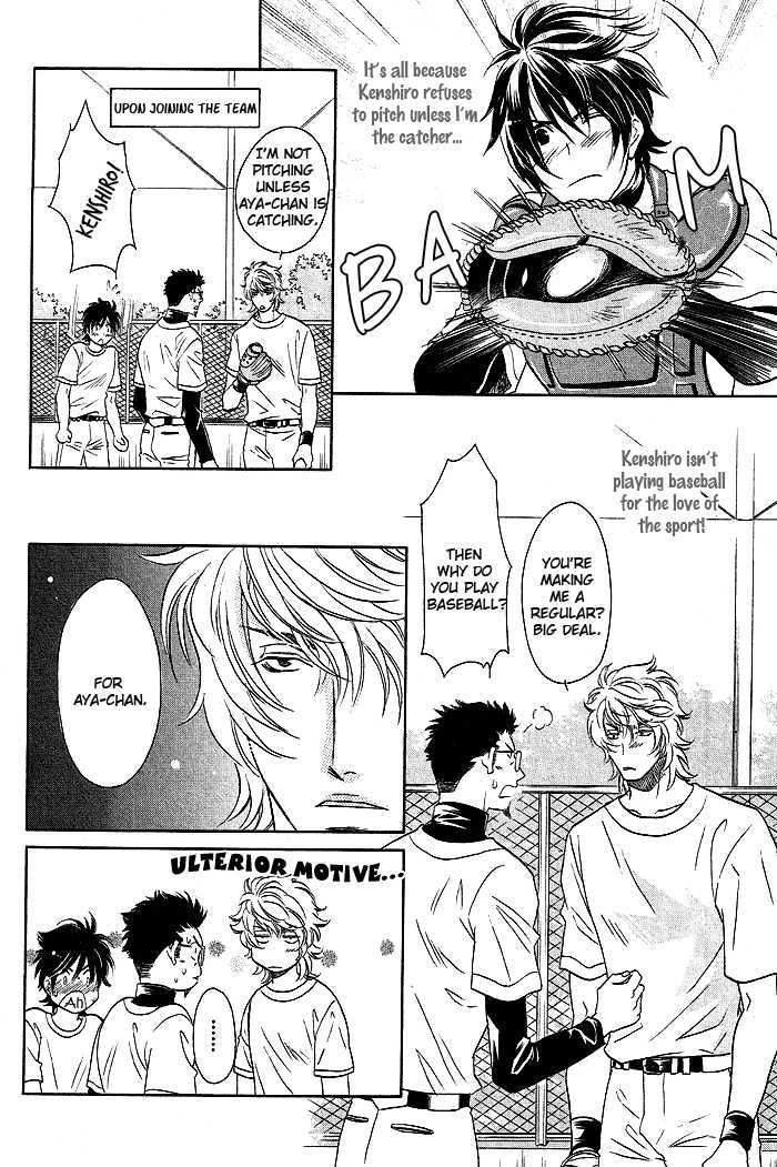 Perfect XXX Chapter 1.1 page 13 - Chapter 1.1 : Part 1