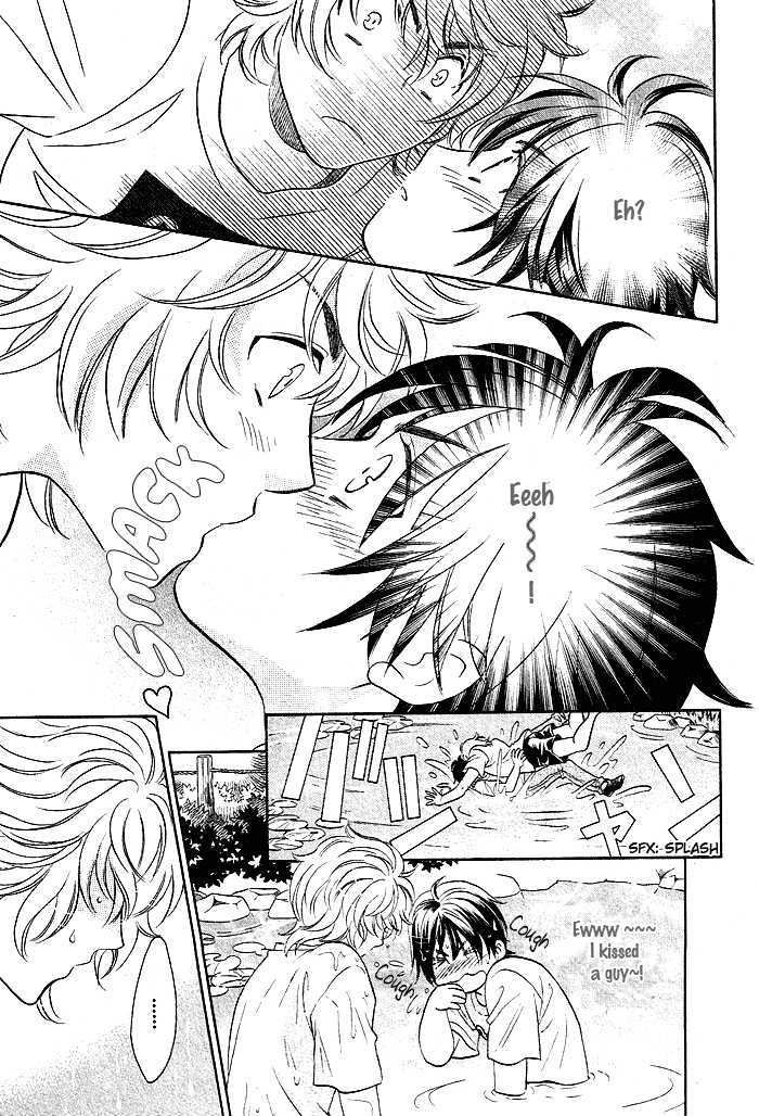 Perfect XXX Chapter 1.1 page 16 - Chapter 1.1 : Part 1