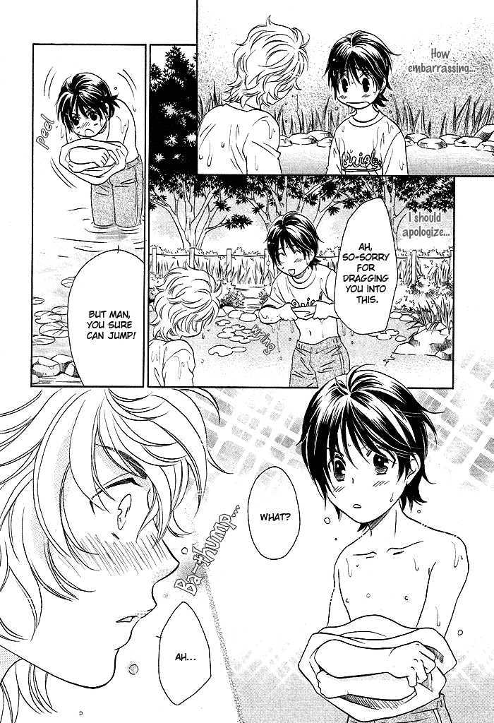 Perfect XXX Chapter 1.1 page 17 - Chapter 1.1 : Part 1