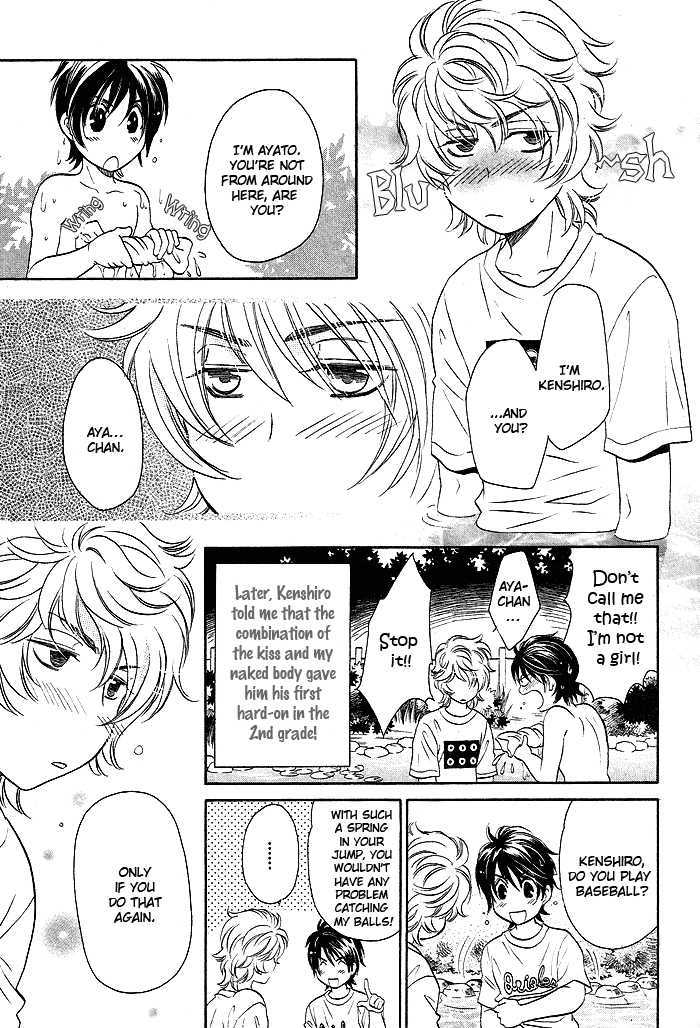 Perfect XXX Chapter 1.1 page 18 - Chapter 1.1 : Part 1