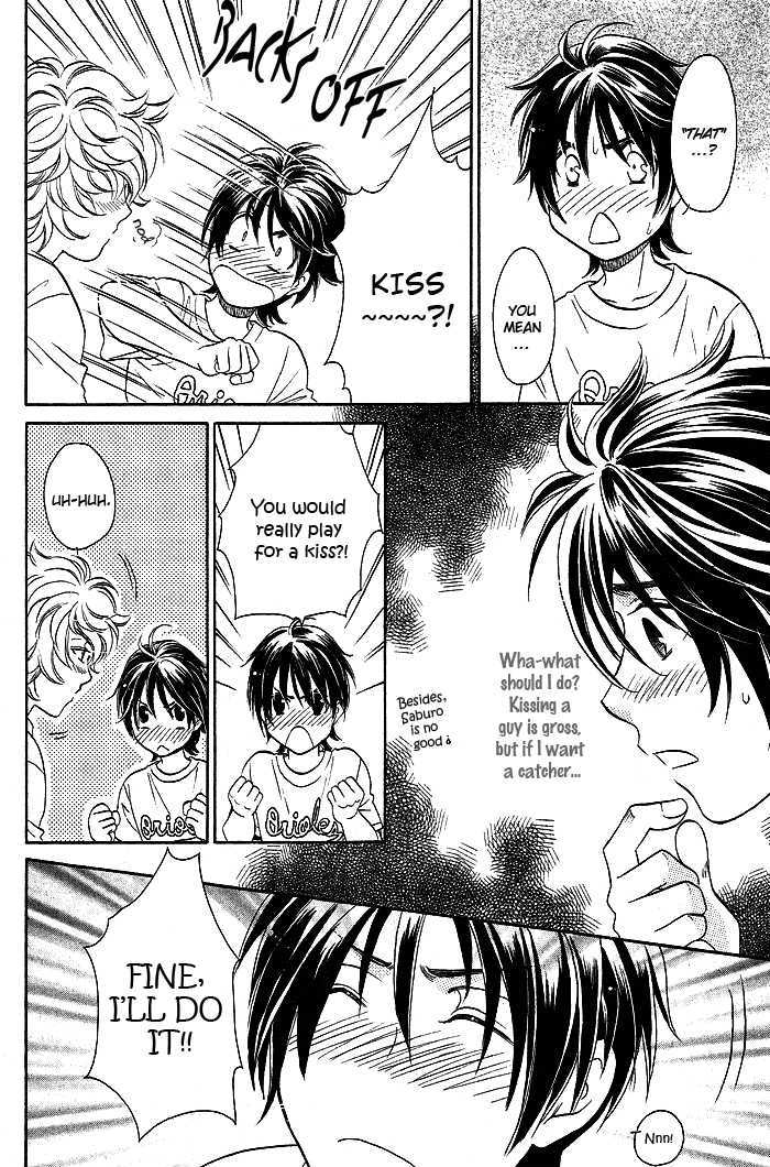 Perfect XXX Chapter 1.1 page 19 - Chapter 1.1 : Part 1