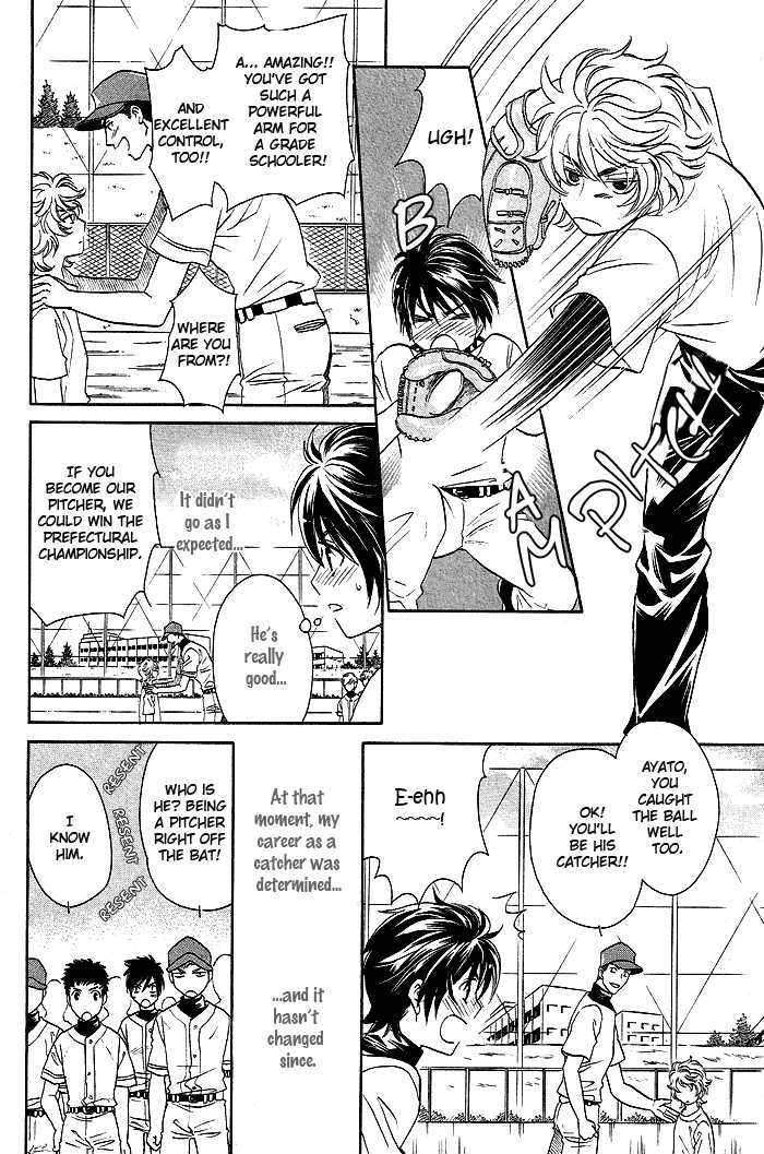 Perfect XXX Chapter 1.1 page 21 - Chapter 1.1 : Part 1