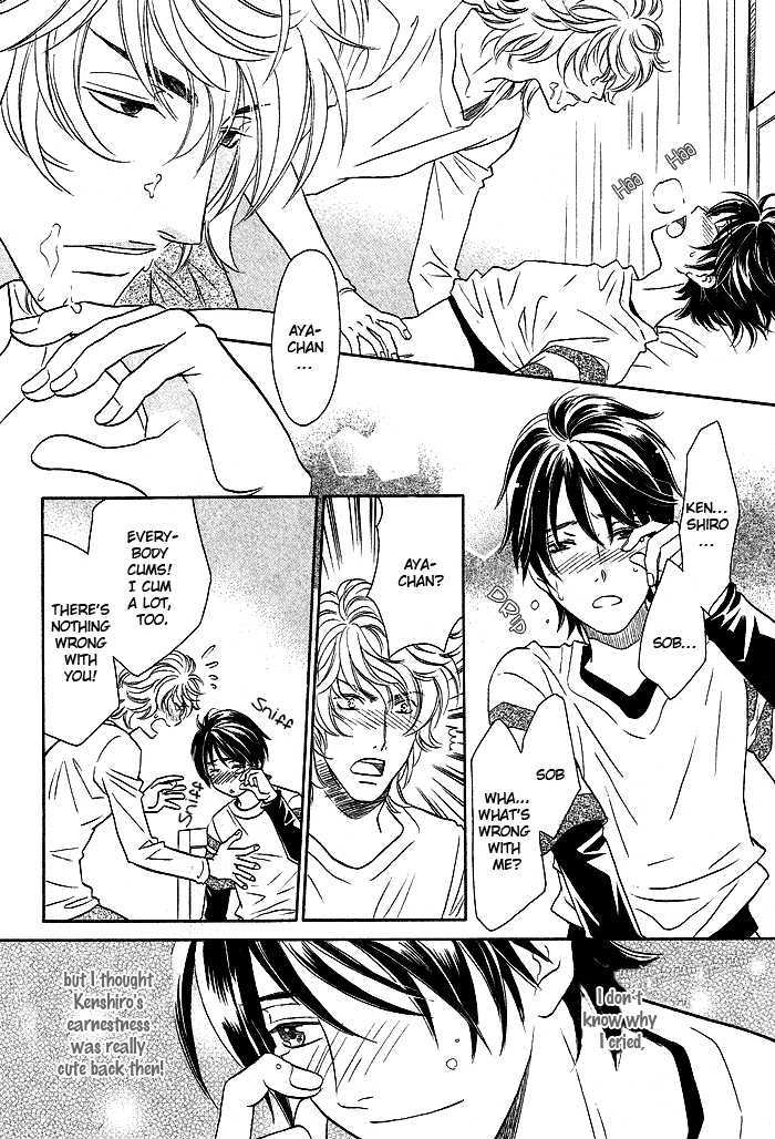 Perfect XXX Chapter 1.1 page 27 - Chapter 1.1 : Part 1