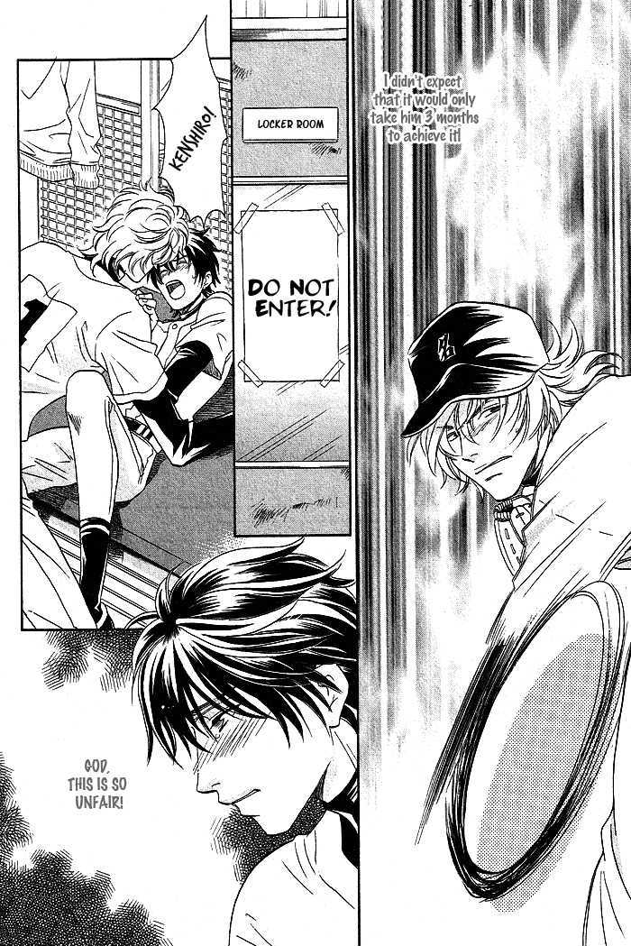 Perfect XXX Chapter 1.1 page 31 - Chapter 1.1 : Part 1
