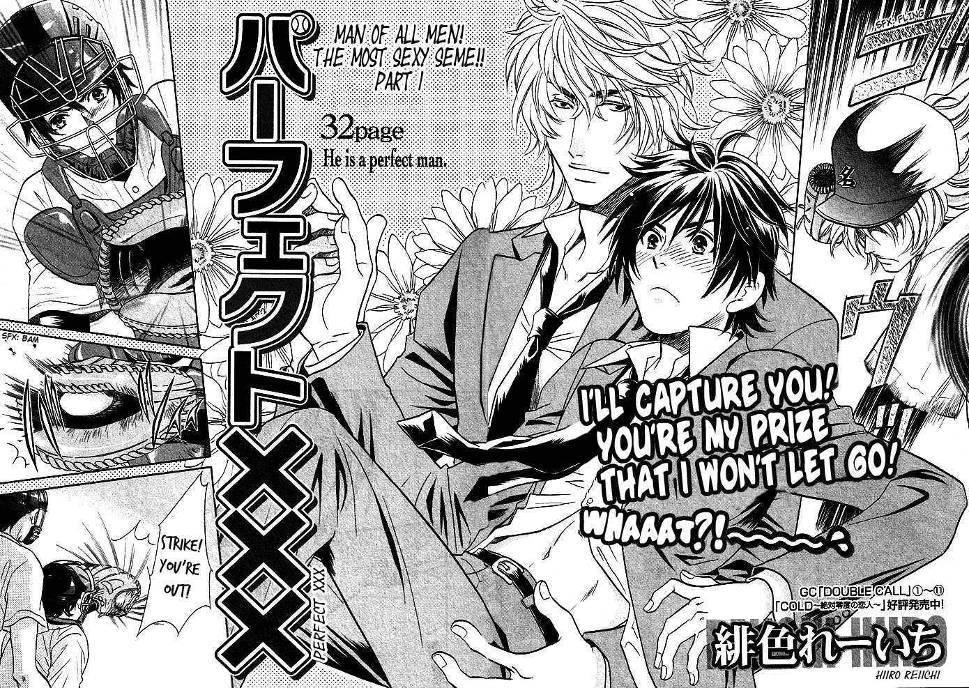 Perfect XXX Chapter 1.1 page 4 - Chapter 1.1 : Part 1