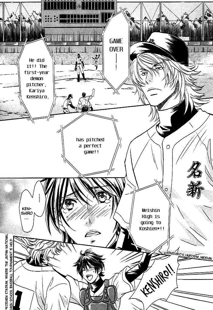 Perfect XXX Chapter 1.1 page 5 - Chapter 1.1 : Part 1