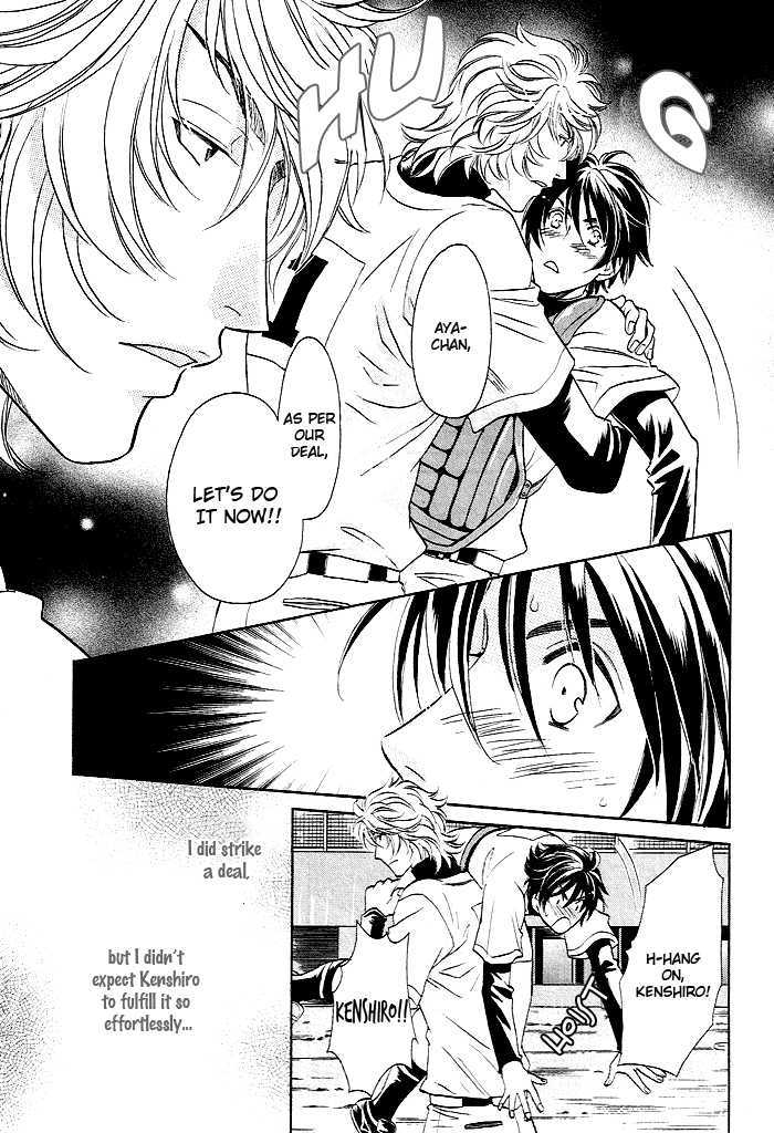 Perfect XXX Chapter 1.1 page 6 - Chapter 1.1 : Part 1