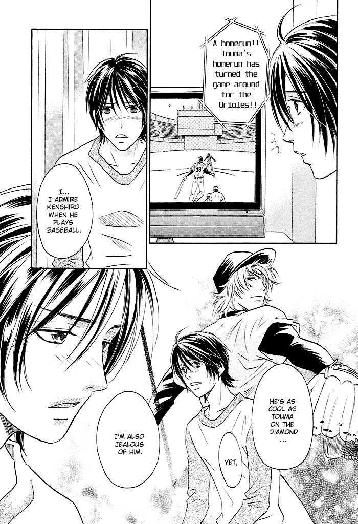 Perfect XXX Chapter 1.2 page 12 - Chapter 1.2 : Part 2