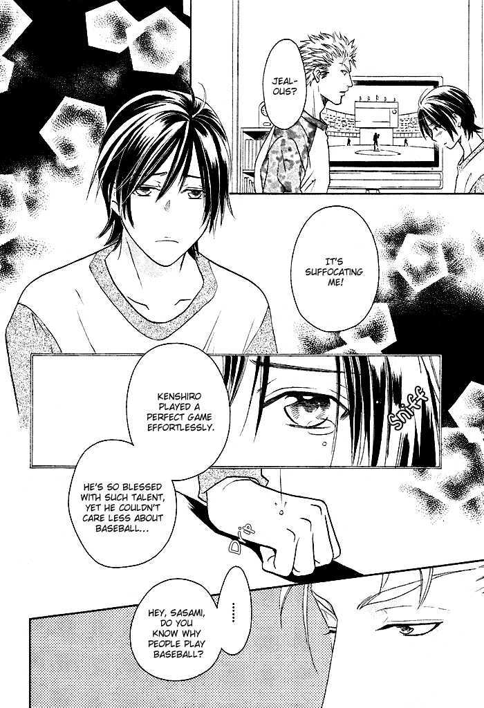 Perfect XXX Chapter 1.2 page 13 - Chapter 1.2 : Part 2