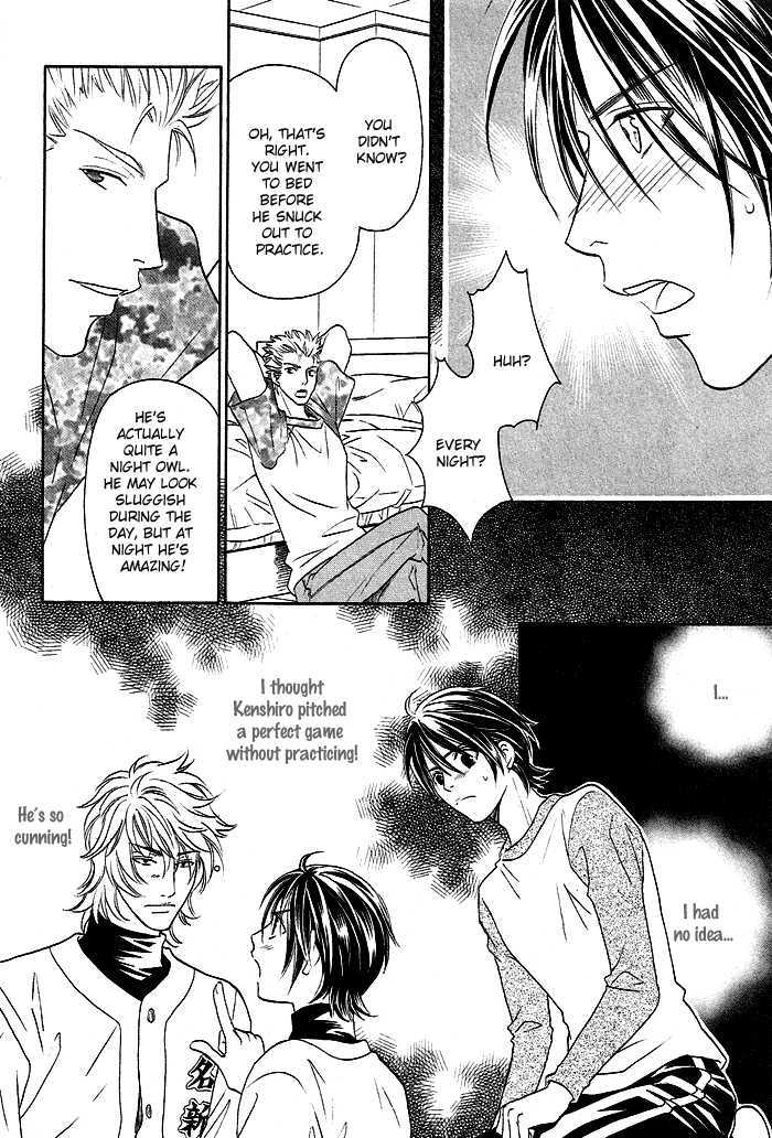 Perfect XXX Chapter 1.2 page 15 - Chapter 1.2 : Part 2