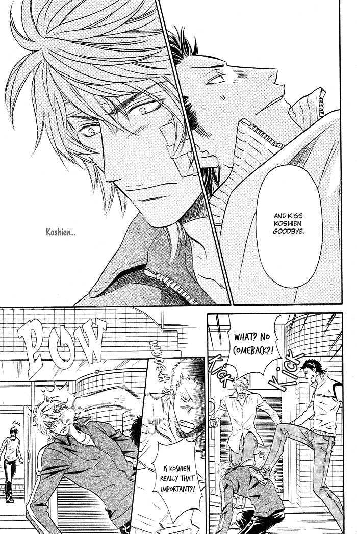 Perfect XXX Chapter 1.2 page 20 - Chapter 1.2 : Part 2