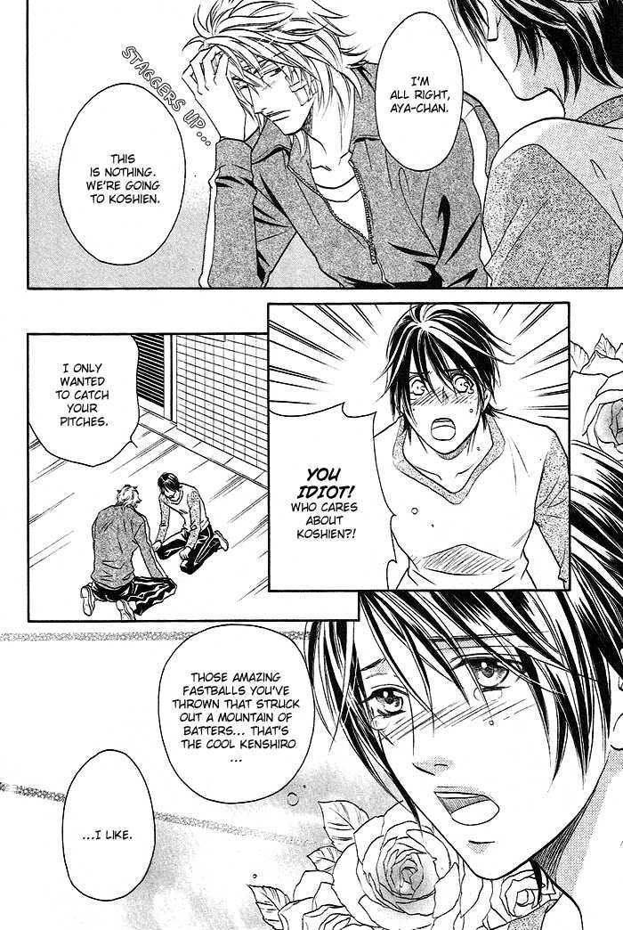 Perfect XXX Chapter 1.2 page 23 - Chapter 1.2 : Part 2