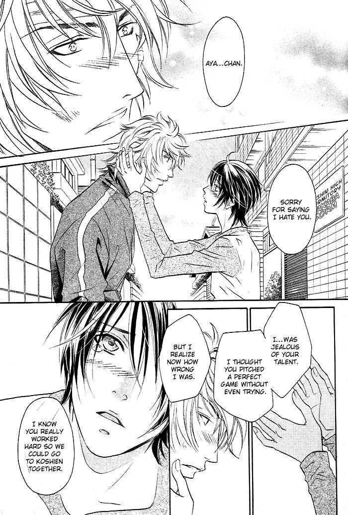 Perfect XXX Chapter 1.2 page 24 - Chapter 1.2 : Part 2