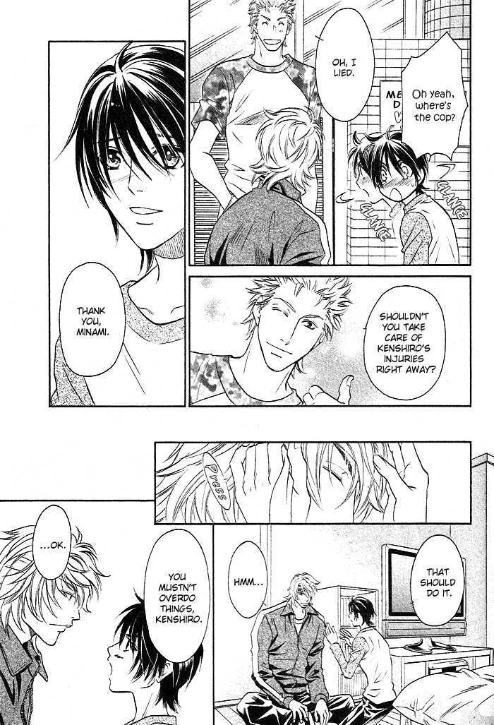 Perfect XXX Chapter 1.2 page 26 - Chapter 1.2 : Part 2