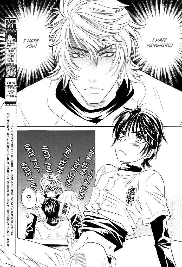 Perfect XXX Chapter 1.2 page 4 - Chapter 1.2 : Part 2