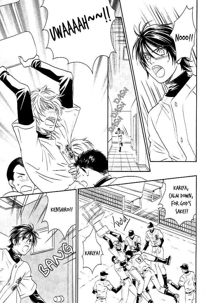 Perfect XXX Chapter 1.2 page 8 - Chapter 1.2 : Part 2