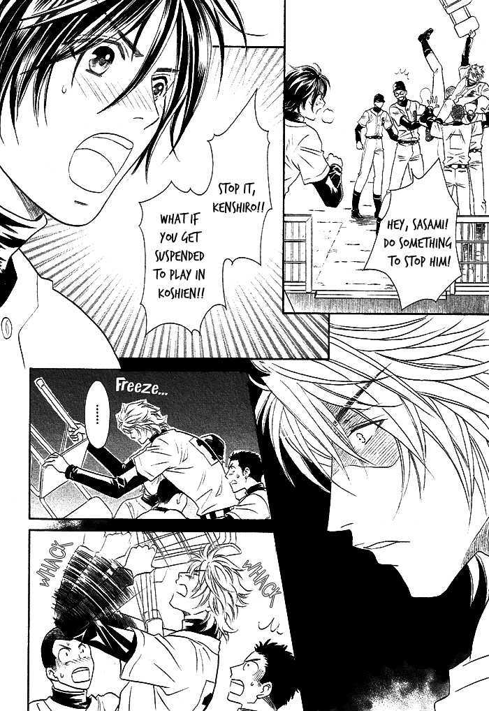 Perfect XXX Chapter 1.2 page 9 - Chapter 1.2 : Part 2