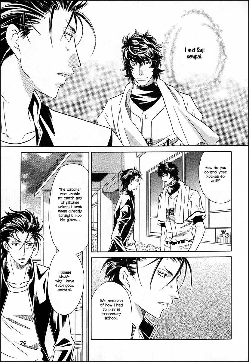 Perfect XXX Chapter 10 page 11 - Chapter 10