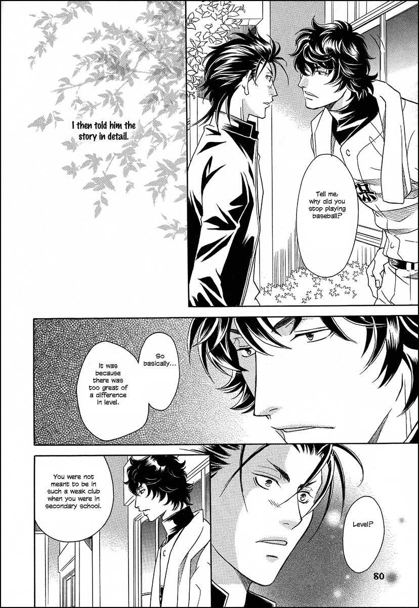 Perfect XXX Chapter 10 page 12 - Chapter 10