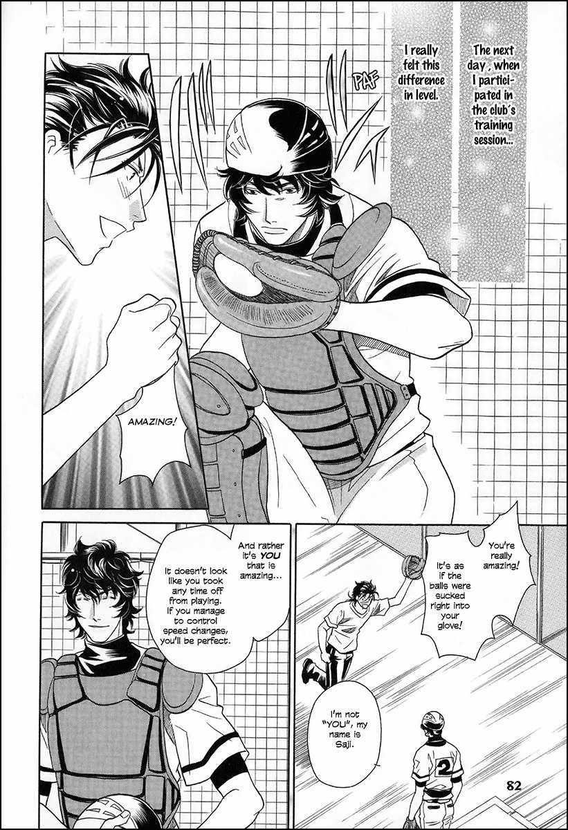 Perfect XXX Chapter 10 page 14 - Chapter 10