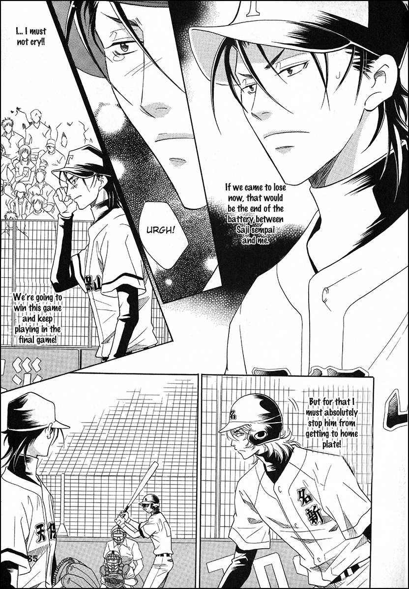 Perfect XXX Chapter 10 page 17 - Chapter 10