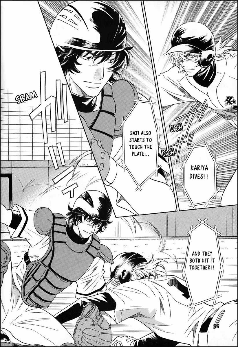 Perfect XXX Chapter 10 page 20 - Chapter 10