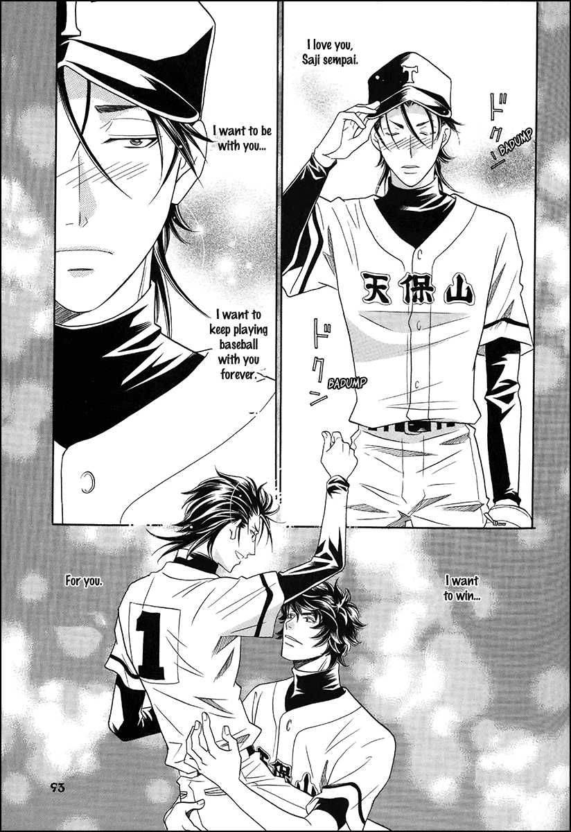 Perfect XXX Chapter 10 page 25 - Chapter 10