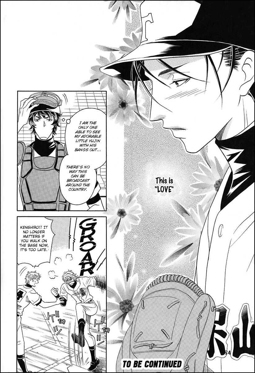 Perfect XXX Chapter 10 page 26 - Chapter 10
