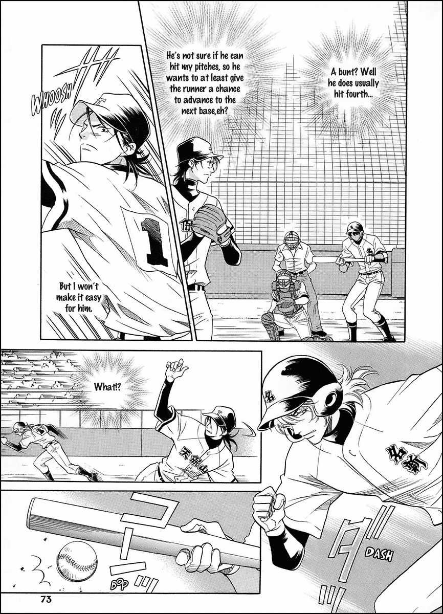 Perfect XXX Chapter 10 page 5 - Chapter 10