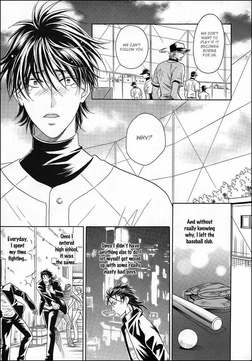 Perfect XXX Chapter 10 page 9 - Chapter 10