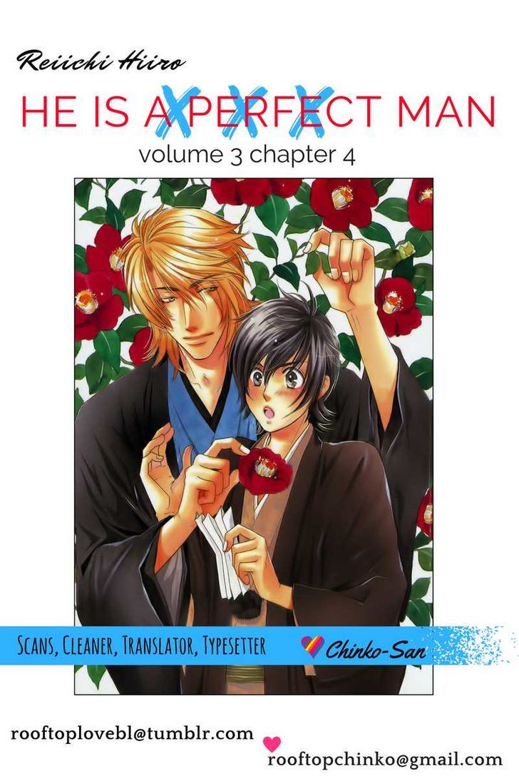 Perfect XXX Chapter 11 page 1 - Chapter 11