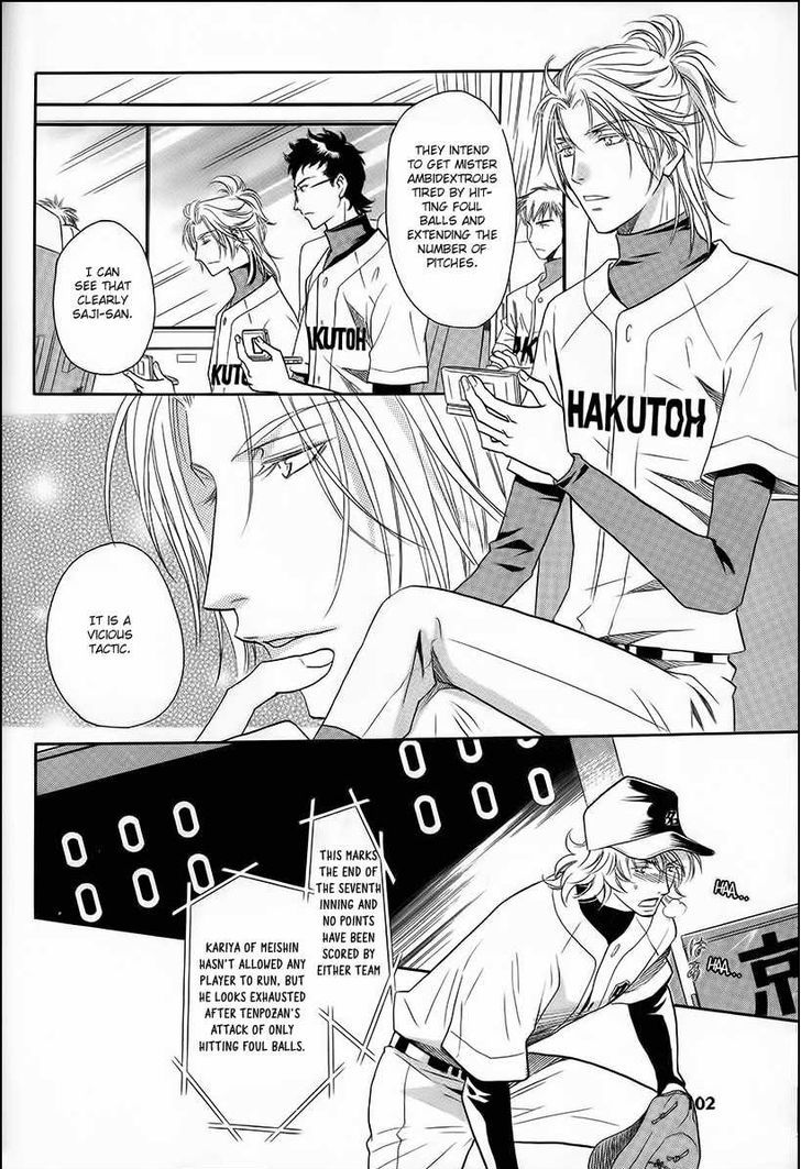 Perfect XXX Chapter 11 page 10 - Chapter 11