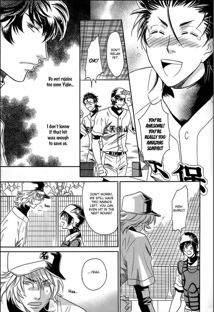 Perfect XXX Chapter 11 page 15 - Chapter 11