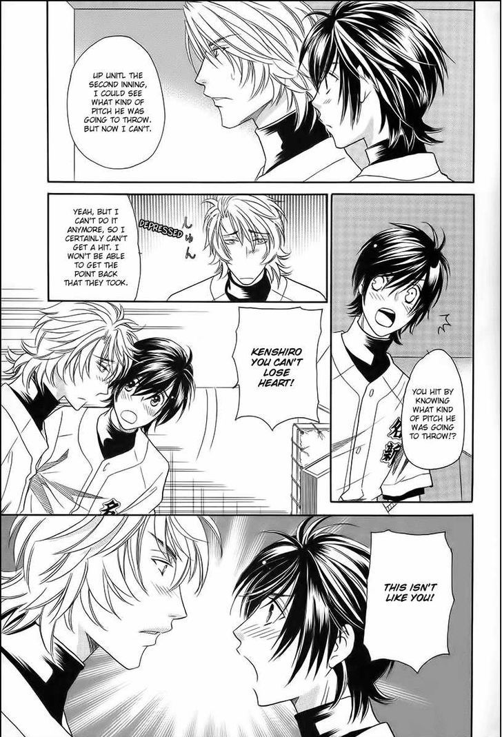 Perfect XXX Chapter 11 page 17 - Chapter 11