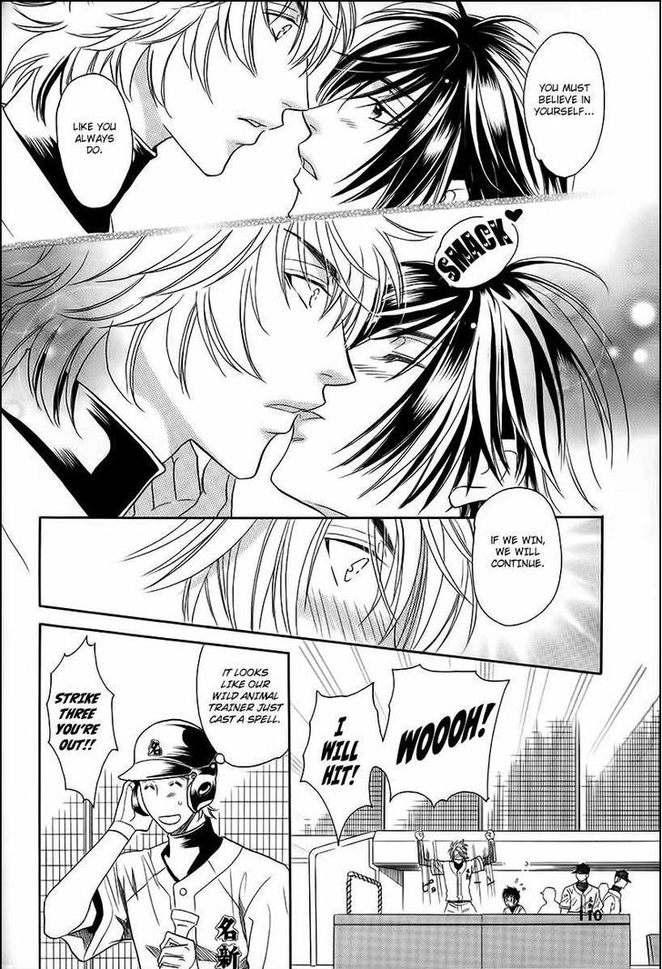Perfect XXX Chapter 11 page 18 - Chapter 11